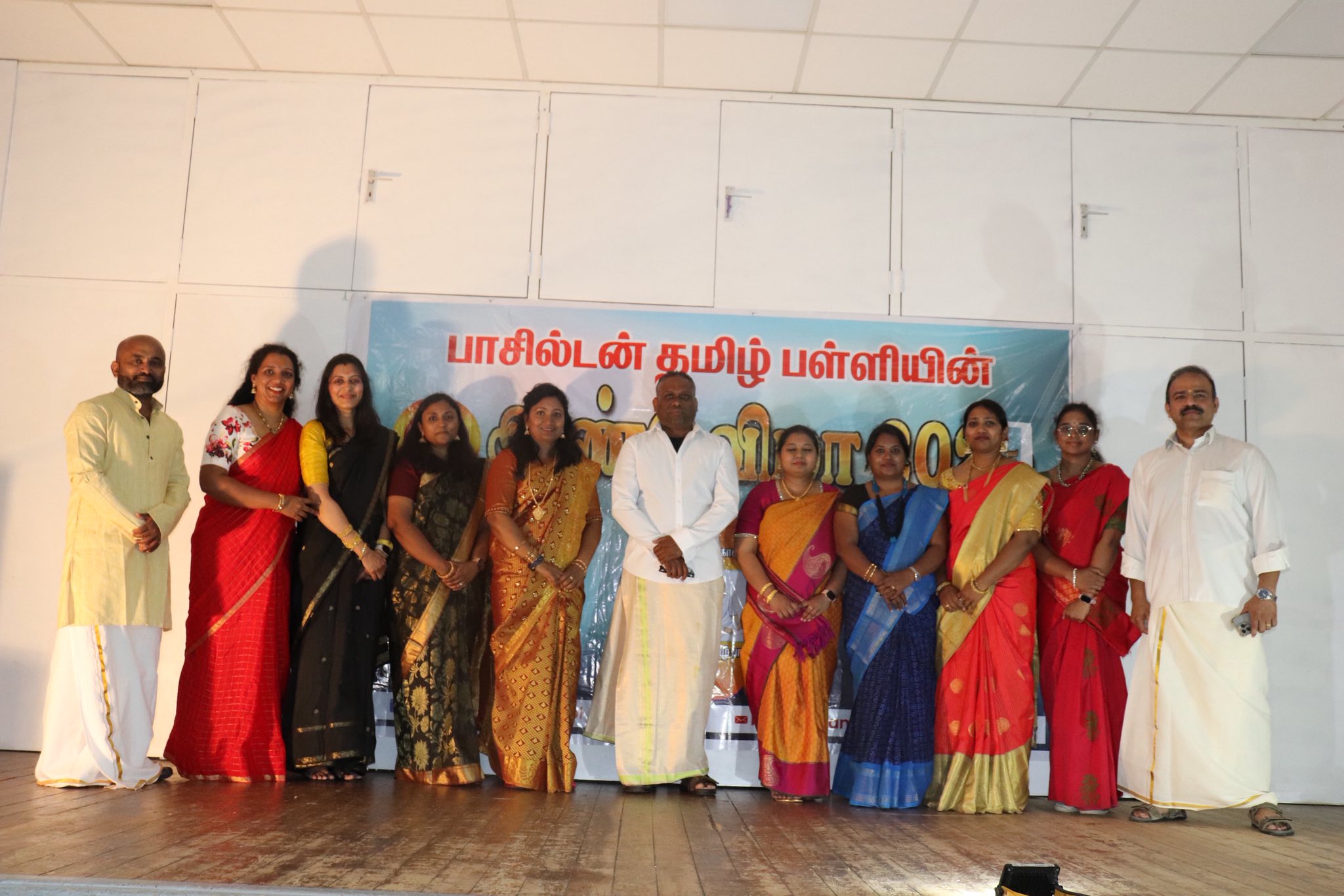 Annual Day ceremony — certificate presentations