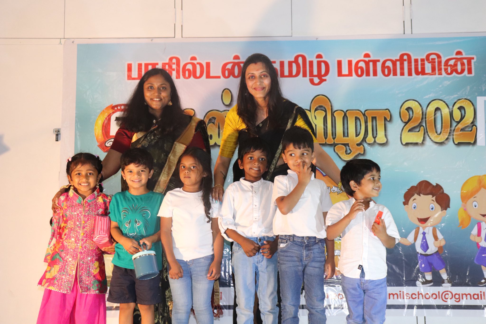 Students at Basildon Tamil School