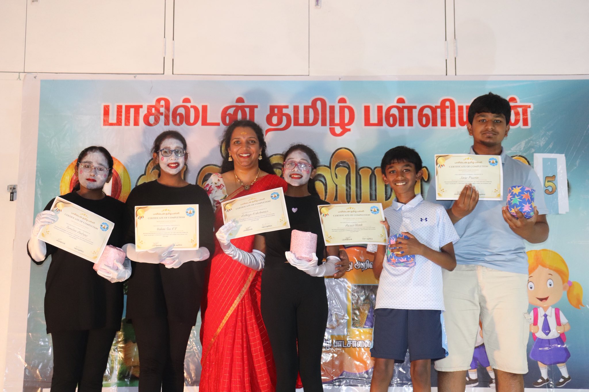Prize giving ceremony